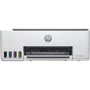 МФУ HP Smart Tank 520 (1F3W2A) UA