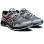 Кросівки для бігу Asics Gel-Sonoma 5 (1011A661-024) 42 сірі текстиль всесезон: Матеріал верху Текстиль