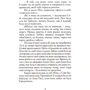 Лілак Мілз: Кондитерська: ISBN 9786177936106