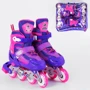 Роликовые коньки Best Roller Violet (98855): Цвет фиолетовый