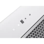 Вытяжка Perfelli BIS 5684 WH 1000 LED фото 6