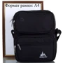 Мужская сумка через плечо Onepolar черная (W5630-black): Тип ручки Без ручки, Плечевой ремень