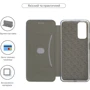 Чехол для телефонов ArmorStandart G-Case Blue for Xiaomi Redmi Note 11 / Note 11s (ARM61910): Тип чехол-книжка