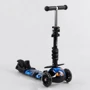 Самокат Best Scooter із захисним бампером чорний (S 3597): Матеріал коліс полиуретан