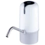 Электрическая помпа для питьевой воды UFTP KASMET Pump Dispenser White (UFTPD01White)
