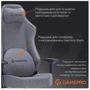 Кресло игровое GamePro FGC750DG Fabric Dark Gray фото 7