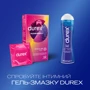 Презервативы латексные со смазкой Durex №12 Pleasuremax с рельефными ребрами и пупырышками