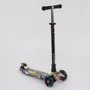 Самокат MAXI "Best Scooter" 4 колеса PU, світло, трубка керма алюмінієва Black / Multicolored (74477)
