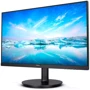 Монітор Philips 272V8LA (272V8LA/00): Формат зображення 16:9