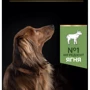 Сухой корм для собак Purina ProPlan Small&Mini Sens digestion с чувствительным пищеварением с ягненком 700 г (7613036611299): Класс Супер премиум