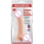 Фаллоимитатор Chisa Ballsy Super Cock Matt Harpring 7.8"