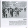 Київ. 90-е. Фотоальбом: Виробник Скай Хорс