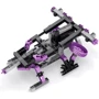 Конструктор серии INVENTOR MOTORIZED ADVENTURE 30 в 1 с электродвигателем (3031) фото 3