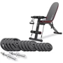 Лава для жиму та преса Hop-Sport STRONG 40 кг HS-1030 (UT-10000701)