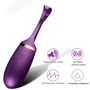 Виброяйцо с пультом ДУ - Vibrating Silicone Love EGG, 6300002