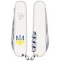Мультитул Victorinox Spartan Ukraine 91мм/12 функций/белый /Трезубец (1.3603.7_T0017u): Тип мини-мультитул