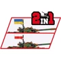 Конструктор Cobi Armed Forces Танк Т-72 M1R (UA/PL) (COBI-2624) фото 5