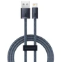 Кабель Baseus USB Cable to Lightning Dynamic Series Fast Charging 2.4A 2m Slate Gray (CALD000516)