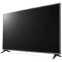 Телевизор LG 50UQ751C: Мощность звука 20 Вт (2x10 Вт)
