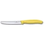 Victorinox (6.7836.L118B) SwissClassic Tomato&Sausage 11см волн. желтый 2шт: Лезвие нержавеющая сталь
