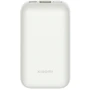 Внешний аккумулятор Xiaomi Mi Power Bank 10000mAh 33W Pocket Edition Ivory (PB1030ZM)