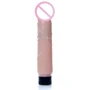 Вибратор Boss Series - Juicy Jelly Multispeed Skin, BS6700074