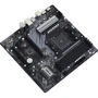 ASRock B550M PHANTOM GAMING 4: Оперативна пам'ять 4xDDR4 4733 МГц, до 128 ГБ