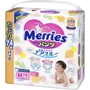 Подгузники-трусики Merries Ultra Jumbo M 6-11 кг 74 шт (4901301259691)