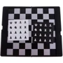 Магнитная настольная мини игра UB Chess Шахматы (1708): Вид шахматы