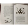 Сказки зулу: ISBN 978-5-93898-707-4