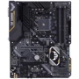 ASUS TUF B450M-PRO GAMING: Оперативная память 4xDDR4 3533, до 64 ГБ