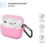 Чохол ArmorStandard Silicone Case Light Pink (ARM56086) for Apple Airpods Pro фото 1