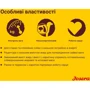 Сухой корм для собак Josera Balance для пожилых и малоактивных собак 12.5 кг (50012838): Порода Все породы