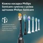 Зубная щетка Philips Sonicare 4100 Series HX3689/44