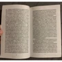 Рю Мураками: Экстаз: Производитель Рипол Классик