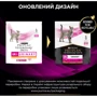 Сухой корм Pro Plan Veterinary Diets Urinary UR для кошек при мочекаменной болезни 350 г (7613287585080): Порода Все породы