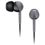 Наушники Sennheiser CX 200 Street II Black