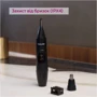 Beurer MN2X: Максимальная длина стрижки, мм 6