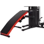 Фитнес станция Fit-On G3 1030-0080 фото 6