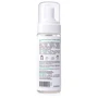 HiLLARY Cleansing Foam Tamanu + Jojoba oil Очищающая пенка для жирной и комбинированной кожи 150 ml: Время применения Универсальный