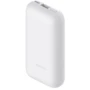 Внешний аккумулятор Xiaomi Mi Power Bank 10000mAh 33W Pocket Edition Ivory (PB1030ZM)