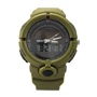 Наручний годинник Skmei 1275 Army Green