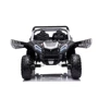 Электромобиль Kidsauto Racing Super Allroad 4 WD двухместный багги белый: Вид багги