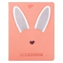 Щоденник шкільний YES PU твердий "Trend. Bunny" (911400)