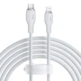 Кабель Baseus Cable USB-C to Lightning Pudding Series Fast Charging Cable 20W 2m White (P10355701221-01)