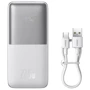 Зовнішній акумулятор Baseus Power Bank 20000mAh Bipow Pro Digital Display PD 22.5W White (PPBD030002)