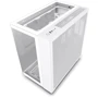 Корпус NZXT H9 Elite Matte White (CM-H91EW-01): Назначение игровой