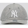 Бейсболка 47 Brand New york yankees сіра (EMERY17HVS-DY)