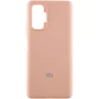 Аксессуар для смартфона Mobile Case Silicone Cover Pink Sand for Xiaomi Redmi Note 10 Pro / 10 Pro Max