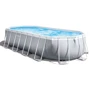 Бассейн каркасный Intex 26798 NP, 610x305x122 см (насос-фильтр 5678 л/ч, лестница, тент, подстилка, в коробке)
